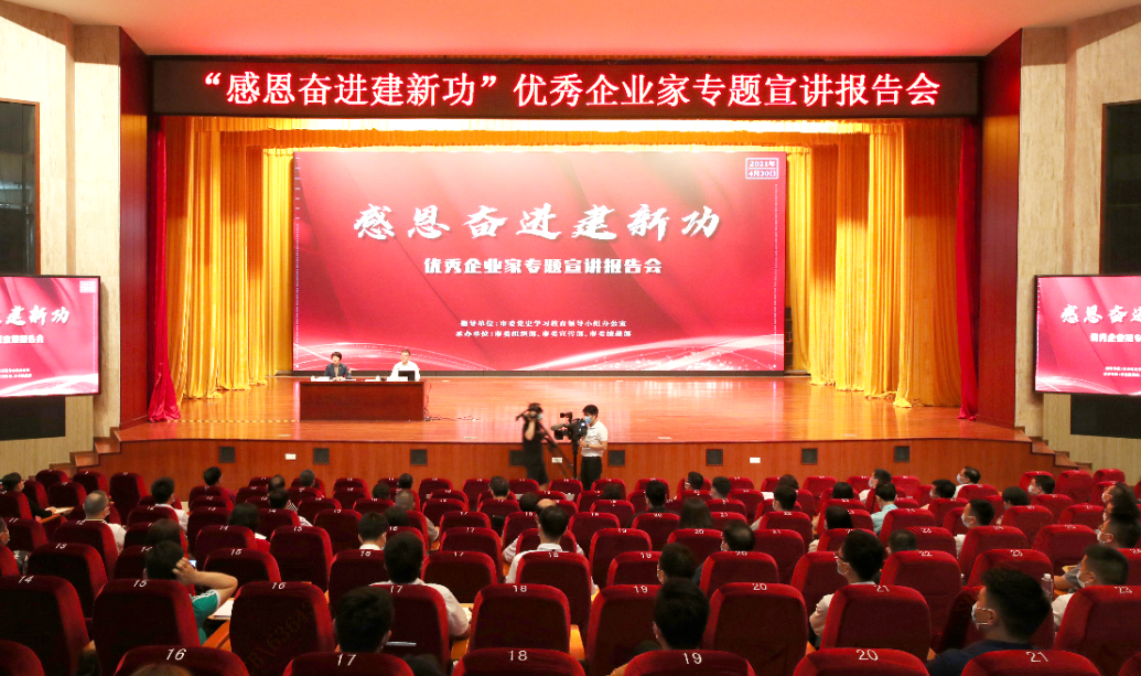 1620873288.png 1620873288.png