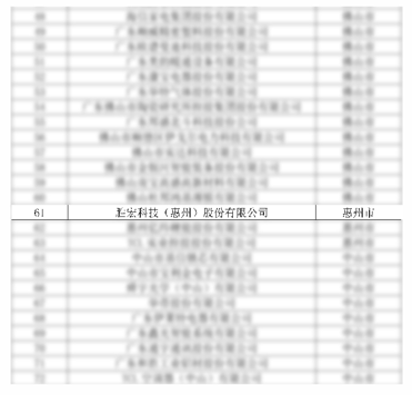 1704688140.png 捕獲.PNG