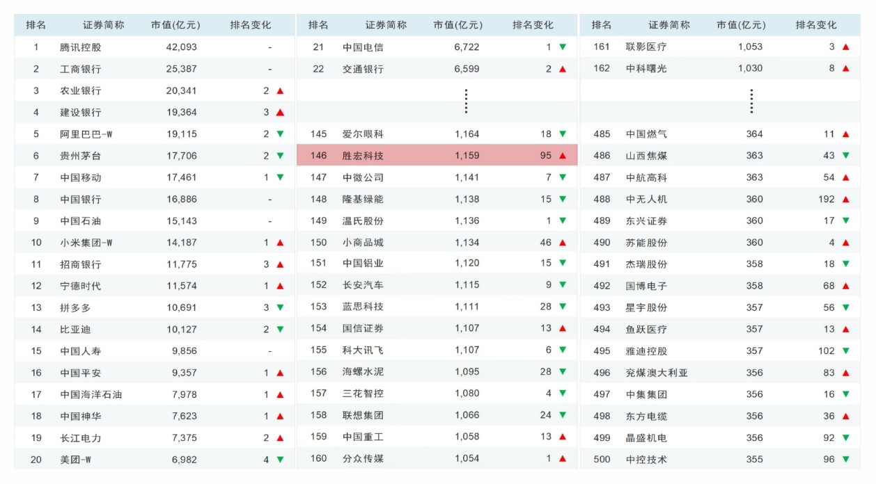 1754282987.jpg 1754282987.jpg